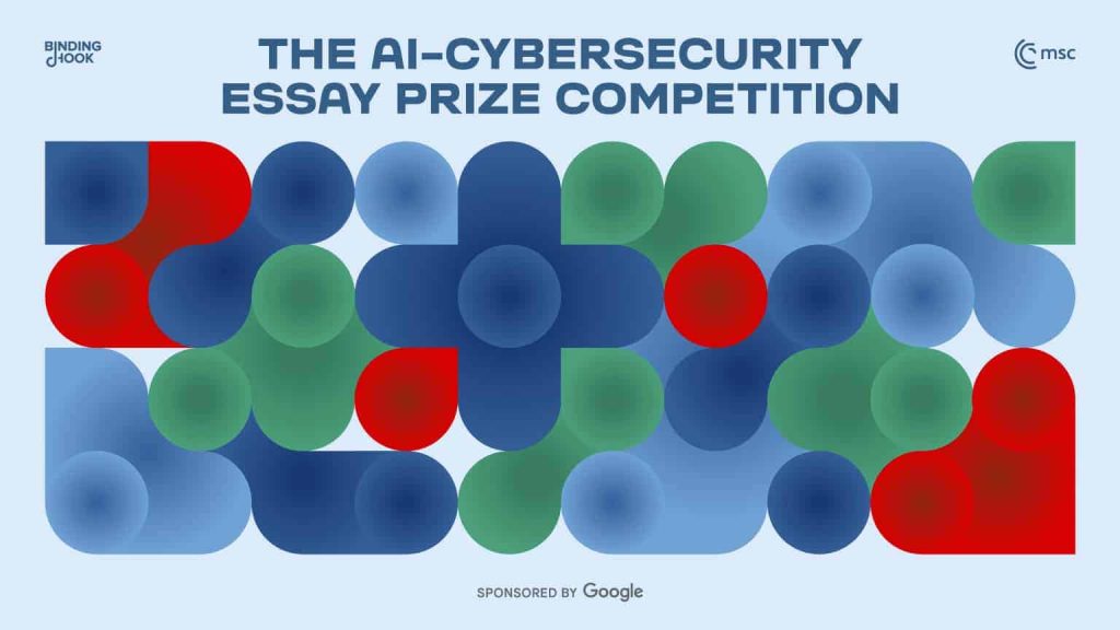 AI-Cybersecurity Essay Prize Competition 2025 4 AI-Cybersecurity Essay Prize Competition 2025