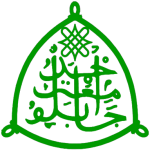 ABU Distance Learning School Fees Schedule 2024/2025