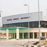 Bayelsa Medical University (BMU) School Fees Structure