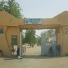 USCOEGA (Affiliated to UNIMAID) Academic Calendar 2024/2025