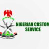 Nigeria Customs Service (NCS) Job Recruitment 5 Nigeria Customs Service (NCS) Job Recruitment
