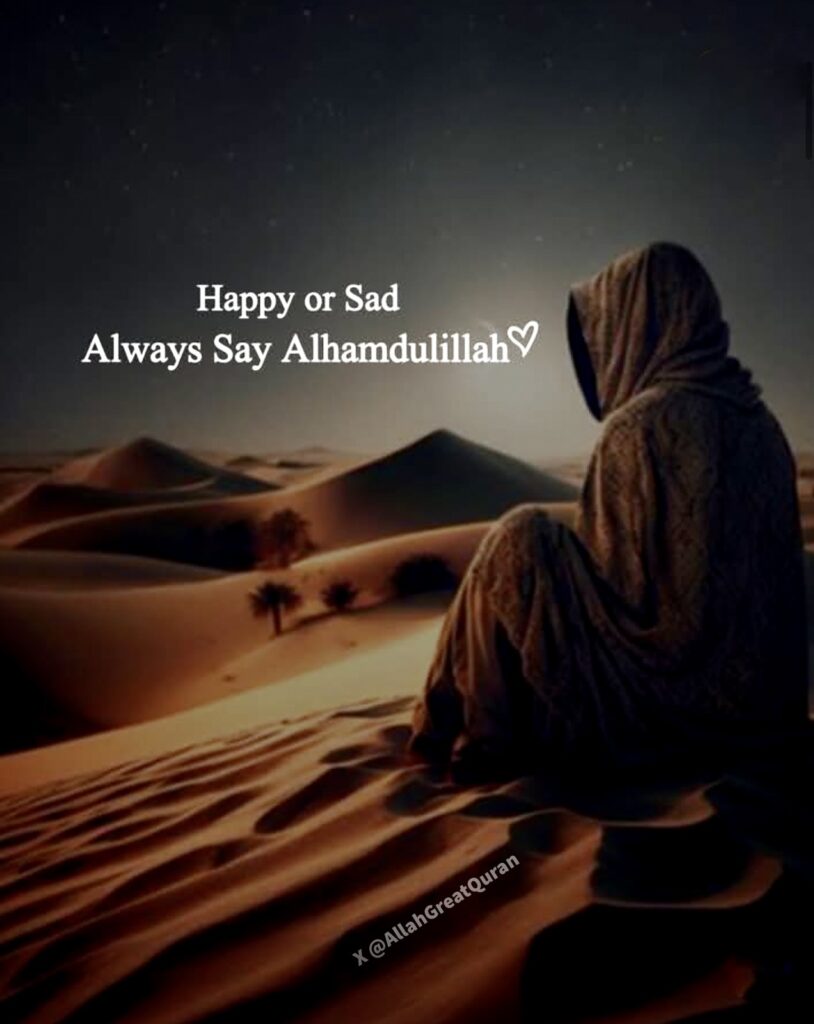 100 Questions and Answers for jamb 2025/26 Use of English 16 100 Questions and Answers for jamb 2025/26 Use of English